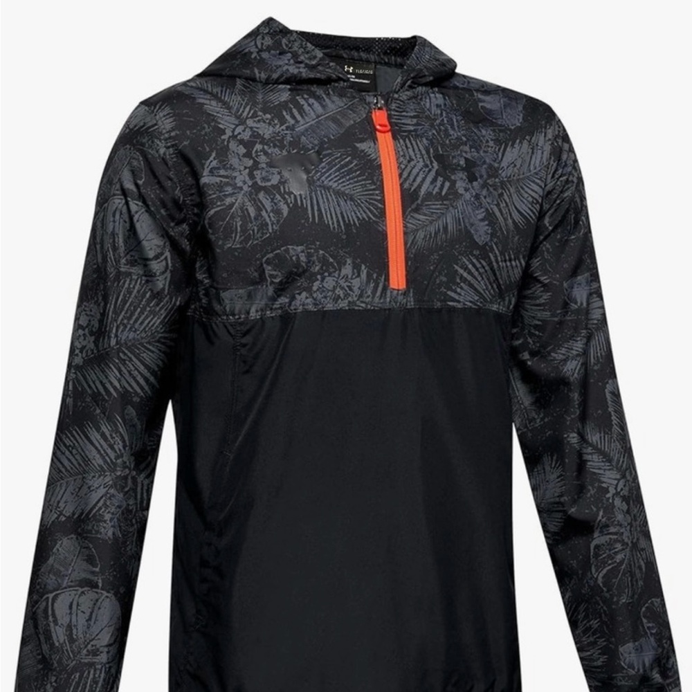 Youth Boys Under Armour , lightweight jacket, new with tags